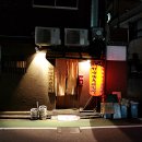 인생꼬치 - 해운대구 구남로41번길 25 | 인생꼬치