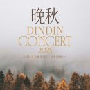 뭐든지 소극장 이미지