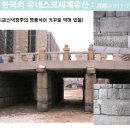 정릉74 이미지