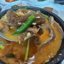 강천보양탕 이미지