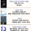 다온앤북 이미지