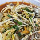 불광역 | 불광역 맛집 중화원 오래된 전통과 매운 짬뽕이 유명한 불광역 가성비 맛집 내돈내산 후기