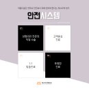 제스타성형외과의원
