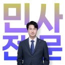 법원로 10 이미지