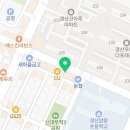비에이치씨(BHC)부적점 이미지