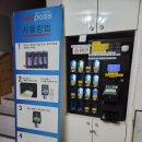 하이디모텔 이미지