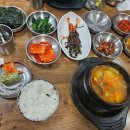 미락푸드 | 송도 스마트밸리 '미락' 찐 후기 : 웨이팅도 아깝지 않은 엄마 손맛 집밥! 🍱✨
