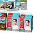 민트카페