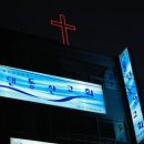 물댄동산 이미지