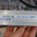 전원광고사 - 서구 북비산로 257-1 | 전원광고사