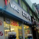 동양마트해밀턴점 바이더웨이 | [핑크 갤S7폰 사용리얼후기]하는 원당새로생긴 ♡'T world 휴대폰마트'에서 갤S4 ☞ 갤S7로 갈아타다!
