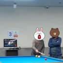 황금 당구장 이미지