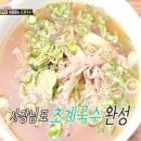 트래블레시피 이미지