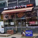 리가스퀘어빌딩 이미지