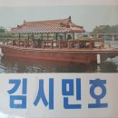 은성레포츠