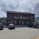 River52road 이미지