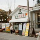 코닥군산 이미지