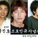 신기2 이미지