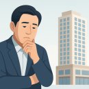 유한회사 이진