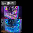 돼지PC | [봉동컴퓨터] 완소컴퓨터 라이젠 9800X3D + RTX 5080 게이밍 PC 업그레이드! 안텍 C8 케이스 교체 후기