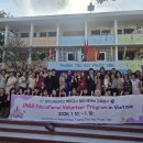 대구교육대학교 교육대학원 이미지