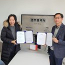 바이오시스템아쿠아주