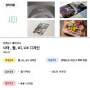 시아디자인 이미지