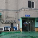 합성동051 이미지