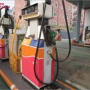 화도주유소 이미지