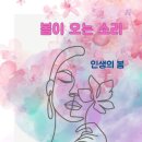 국민정서행복콘텐츠연구소 이미지