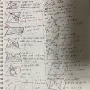 원리학원 이미지