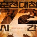 (주)다자인소프트 이미지