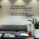 법무법인라움