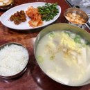 무교동북어국집 이미지