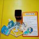 다솜이네 이미지