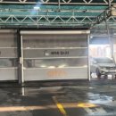 씻자진주점 이미지