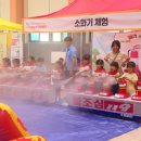 찾아가는 안전교육 이미지