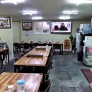 수정식당 네이버블로그