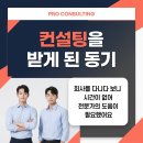 한국외국어대학교 경영대학원 이미지