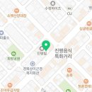 카페인중독구미진평점 이미지