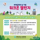 김해시보건소 이미지