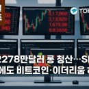 셈커피테크아웃