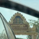 해맑은2농장 | [프놈펜] 힐링지 농장추천, Coco Farm 코코팜