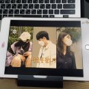 88무화과