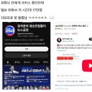 보노안경 | 공사 전 마지막 영업합니다 - 노들섬 가을나들이🍂