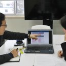 세종창조경제혁신센터 이미지