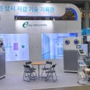 국제슈퍼 이미지