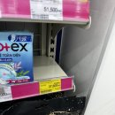 웨스턴약국 이미지