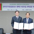 대구과학어린이집 이미지