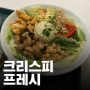동원홈푸드크리스피프레시파미에스테이션점